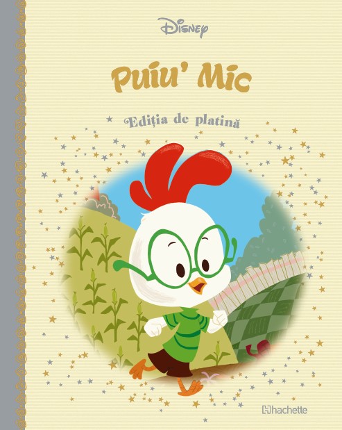 Puiu` Mic. Volumul 12.  Disney. Editia de platina