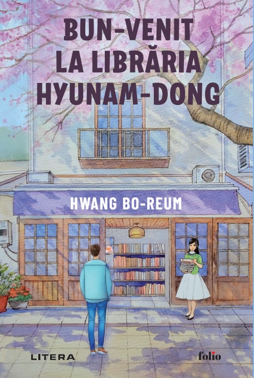 Bun-venit la libraria Hyunam-dong (transport gratuit)