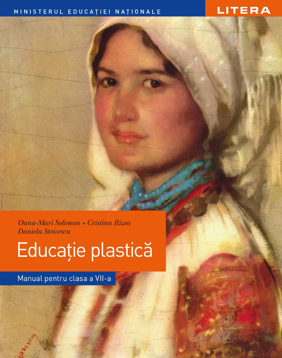 Educație plastică. Manual. Clasa a VII-a