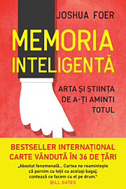 Memoria inteligentă
