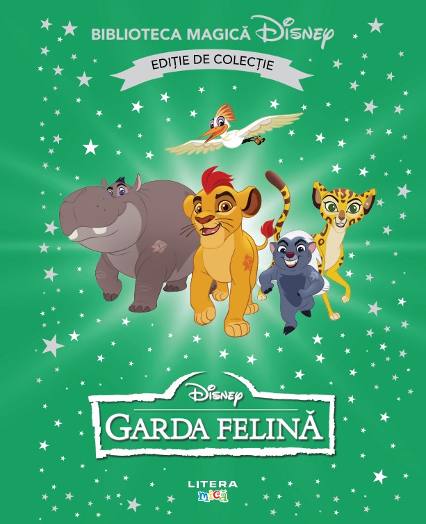 Garda felina. Volumul 51. Disney. Biblioteca magica, editie de colectie