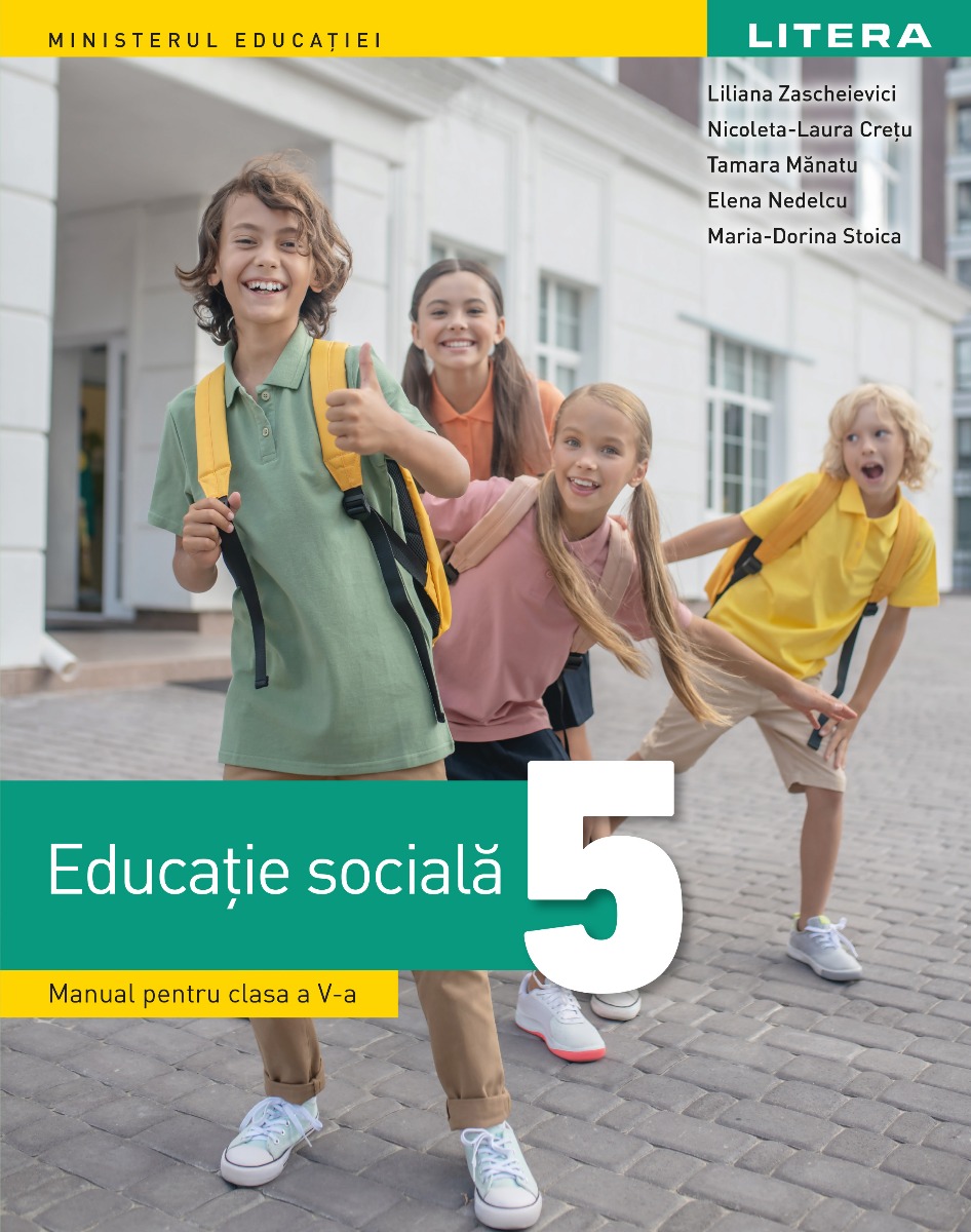 Educatie Sociala. Manual. Clasa A V-a