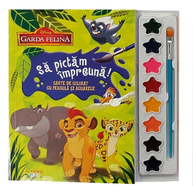 Disney. Garda felină. Să pictăm împreună! Carte de colorat cu pensulă și acuarele