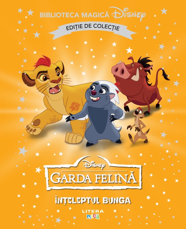 Garda felina. Inteleptul Bunga. Volumul 80. Disney. Biblioteca magica, editie de colectie