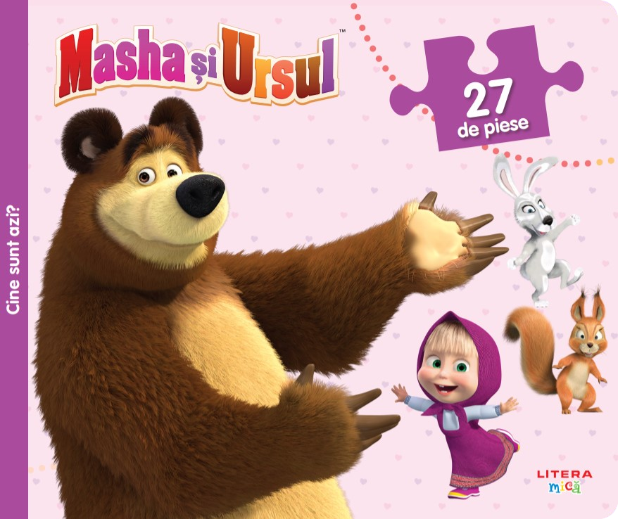 Masha si Ursul. Cine sunt azi? 3 puzzle-uri distractive
