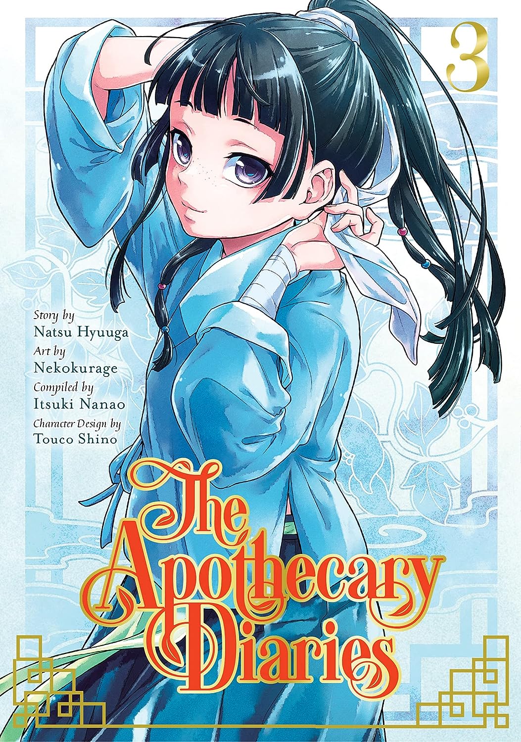 The Apothecary Diaries Vol. 3