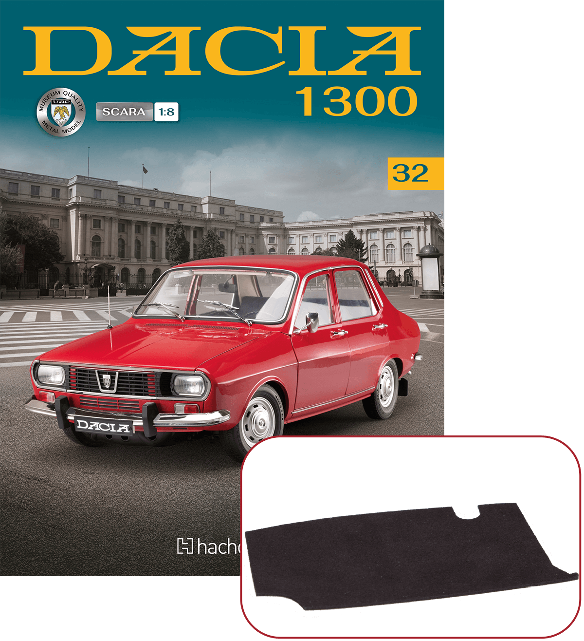 Numarul 32. Dacia 1300